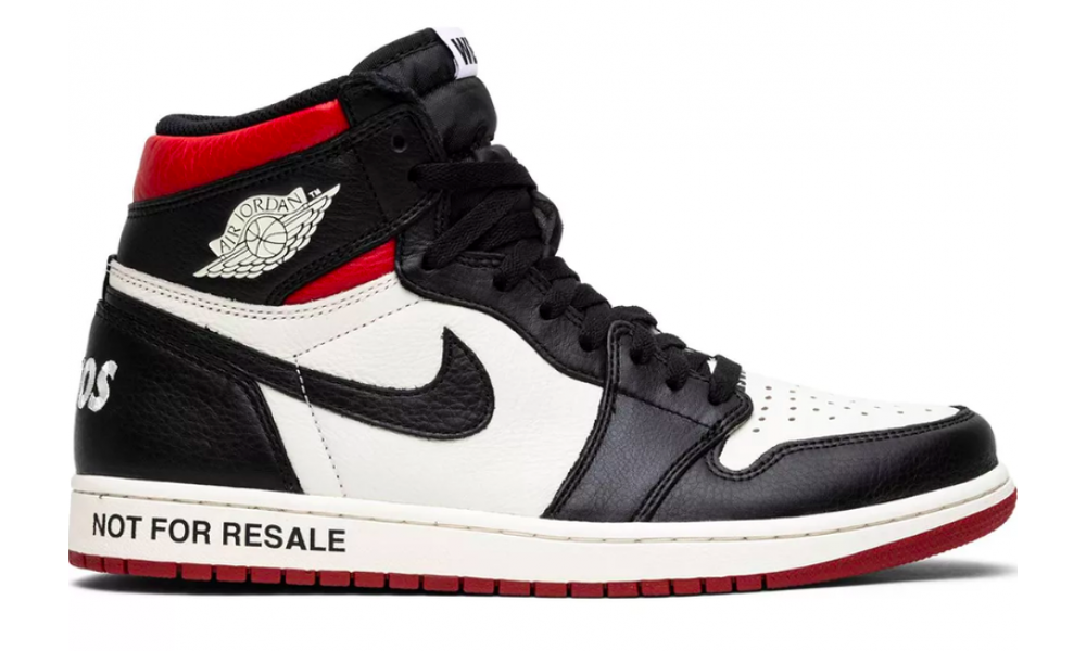 Nike Air Jordan 1 Retro Not For Sale